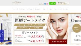 TOKYO ACE CLINICTOPキャプチャ