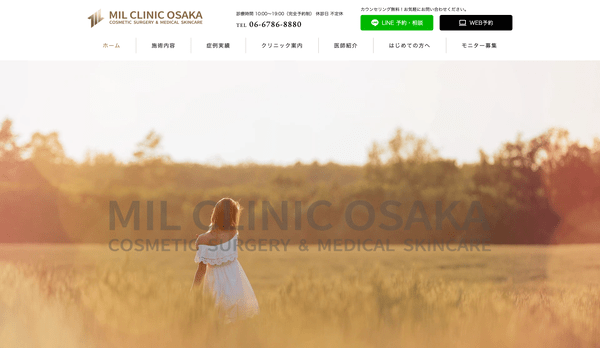 MIL CLINIC OSAKA